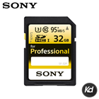 Sony 32GB Ultra-High Durability Professional SDHC UHS-I Memory Card (Class 10) (Sony Malaysia)